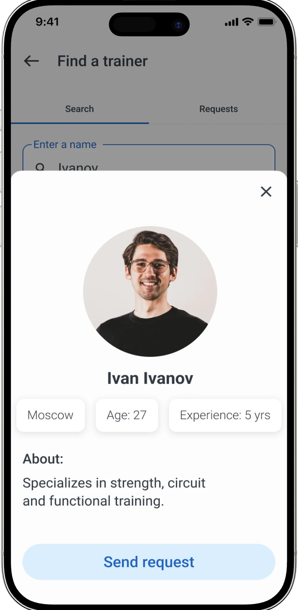 Trainer request screen in Trainistry